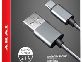 Дата-кабель Akai