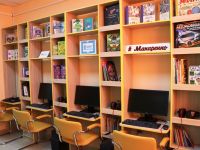 Диалоговый центр для детей и подростков «БиблДом»