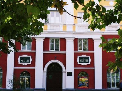 Дзержинский краеведческий музей