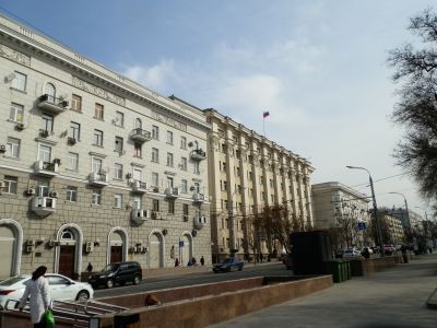 Комплекс зданий треста «Ростовуголь»