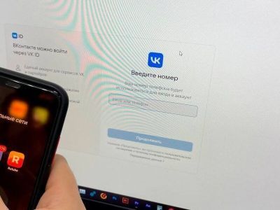 ЦУР Якутии составил рейтинг качества работы органов власти и местного самоуправления в соцсетях