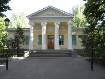 Усадьба Лукьяненко, кон. XIX в.