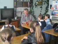 Русско-Сарсинский сельский дом культуры