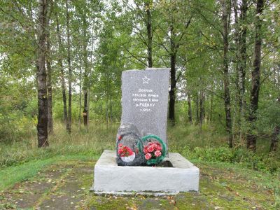 Братское захоронение советских воинов, погибших в 1919 г.
