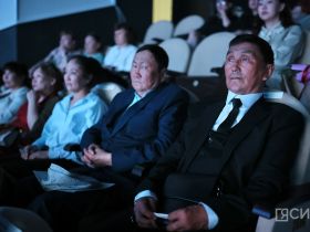 Лучших социальных работников Якутии отметили высокими наградами