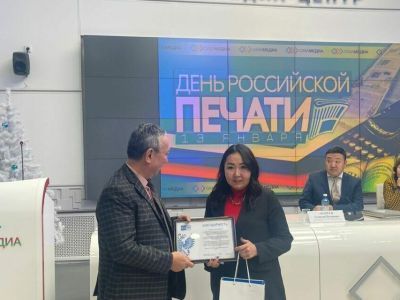 На вручении наград ко Дню печати Почта России подвела итоги подписки 2021 года