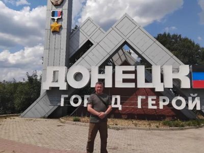 Писатель из Якутии удостоен литературной премии имени Валентина Распутина