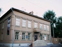 Самарский литературно-мемориальный музей им. М. Горького