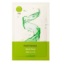 Восстанавливающая маска с пантенолом The Saem Bio Solution Mask Sheet Moisturizing Panthenol