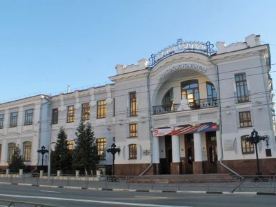Пушкинский народный дом