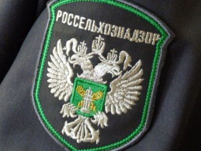 Ветеринарным контролем будет заниматься только Россельхознадзор