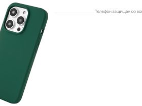 Чехол-накладка uBear