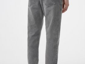 Свободные джинсы, Серый