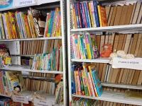 Пинчугская сельская библиотека – филиал № 1