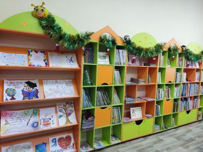 Библиотека № 6 г. Иркутска