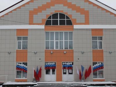 Венгеровский центр культуры