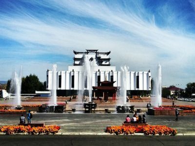 Площадь Арата