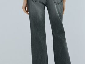 Расклёшенные джинсы с высокой посадкой, Серый