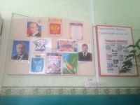 Репновский клуб