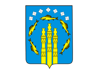 Нерюнгринский район