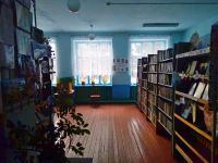 Библиотека с. Архангельское
