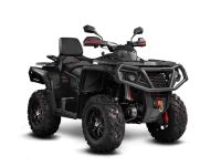 Квадроцикл AODES PATHCROSS 650L STD 26J