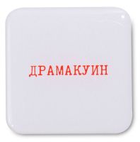 Стикер VLP