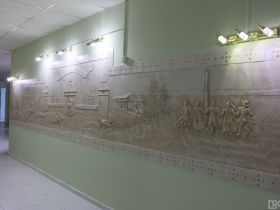 В Якутске завершают капремонт республиканской специальной школы-интерната