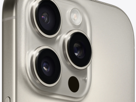 Цифровой продукт ИВИ