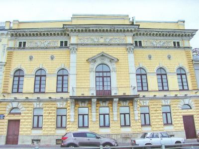 Особняк Е.Ф. Молво