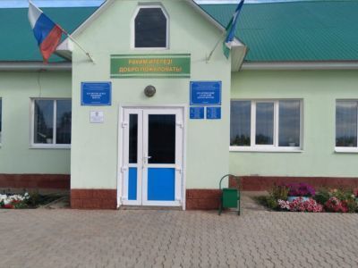 Кугарчинская сельская библиотека – филиал № 12