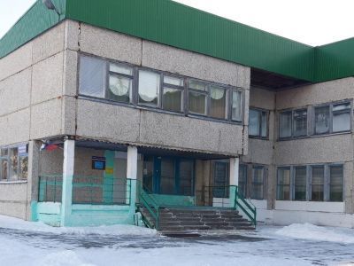 Пановский культурно-досуговый центр