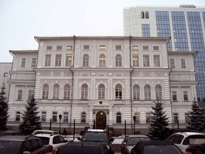 Банк Государственный