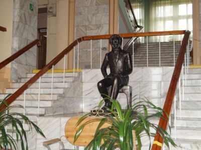 Забайкальская краевая универсальная научная библиотека им. А. С. Пушкина