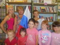 Донской сельский дом культуры