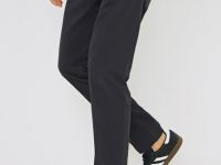 Брюки из твила, Серый