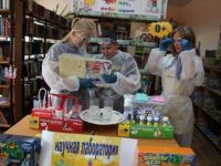 Библиотека с. Совхоз Сибиряк