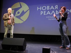 «НОВАЯ РЕАЛЬНОСТЬ – 2026».  Кинопоказ