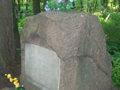 Могила Пузыревского Н.П. (1861-1934), гидротехника