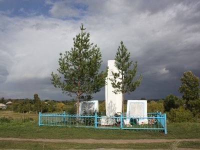 Памятник воинам, погибшим в годы Великой Отечественной войны (1941-1945 гг.)