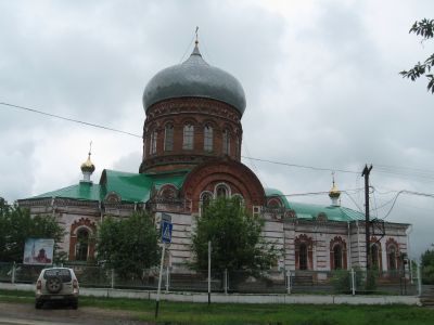 Церковь Александра Невского