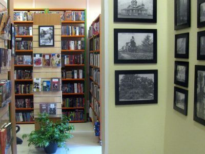 Библиотека п. Мартышкино