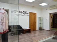 Мемориальный кабинет-музей Ювана Шесталова