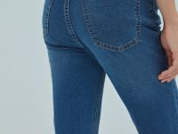 Базовые узкие джинсы, Синий