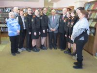 Библиотека № 96 г. Москвы