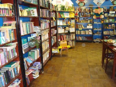 Эдонская сельская библиотека