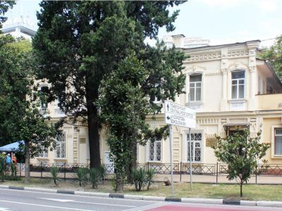 Общественный клуб