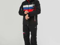 Брюки Remington Technological Сhic