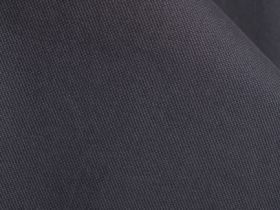 Чиносы из структурной ткани с ремнём, Серый