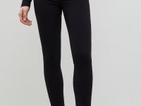 Джинсы skinny fit женские